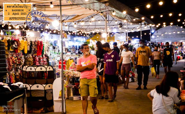 ตลาดนัดโอโซนวัน ดอนเมือง by gettythailand