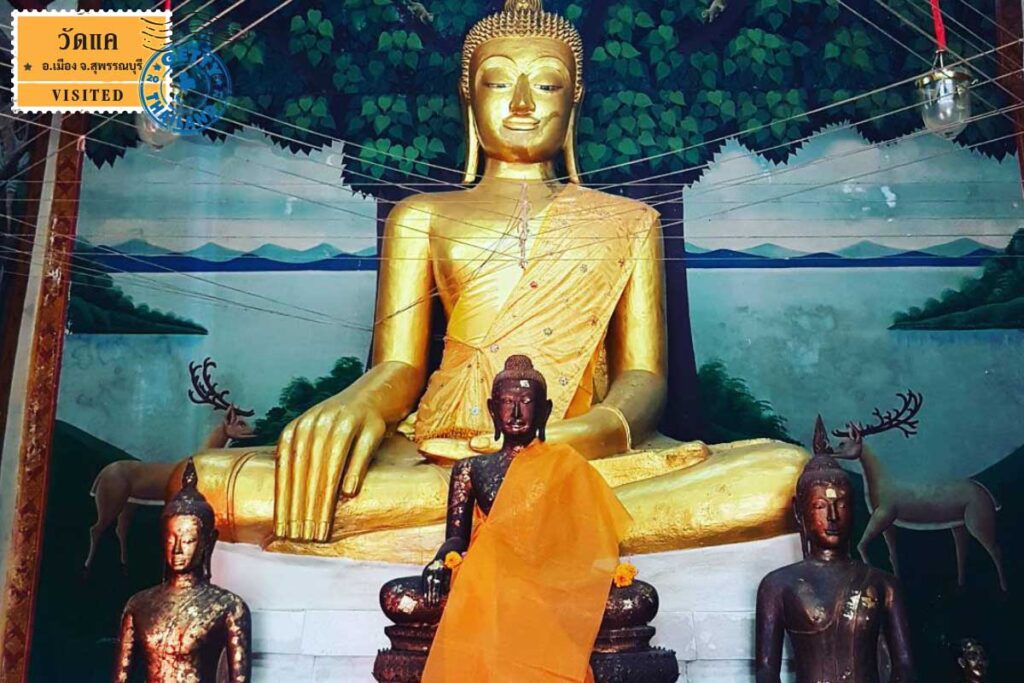 พระพุทธมงคล เที่ยวสุพรรณ วัดแค สุพรรณบุรี gettythailand