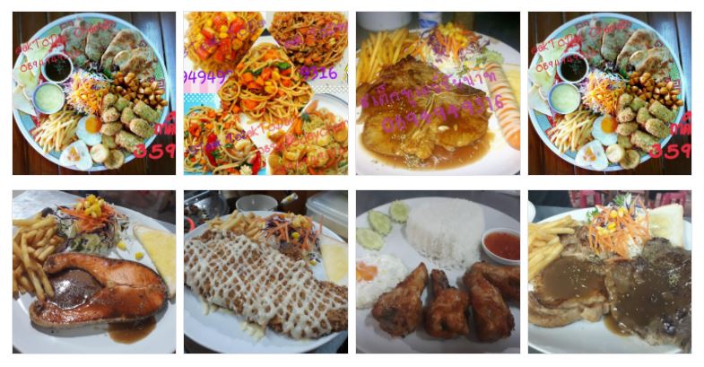 food delivery Chai Nat ชัยนาท ร้านอาหารชัยนาท 9 อาหารเดลิเวอรี่ ชัยนาท สั่งอาหารออนไลน์